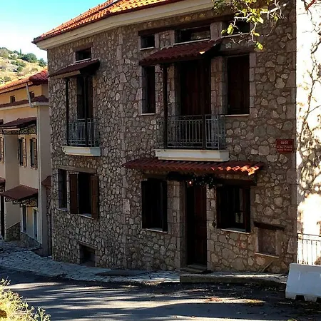Cozy Holiday home Arachova